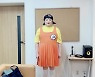 슈주 신동, '오징어게임' 영희 분장 싱크로율 100%