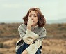 '무대' 서는 이윤지, 록산느 변신