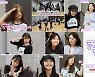 '방과후 설렘' 2학년, 김리원-박효원-이승은-이영채-이하담 新어벤저스 탄생
