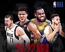 NBA 내일(20일) 개막..스포티비 나우 골든스테이트-레이커스 생중계