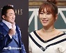 마동석, '이터널스' 프리미어 빛냈다..'♥예정화' 함께 [종합]