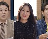 한국어 교사 김하니, BTS→'오징어 게임'..자부심 가득 밥벌이('아무튼 출근!')