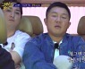 '고끝밥' 강재준 "♥이은형 안 만났으면 개그맨 아닐 수도.."