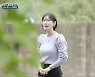 '해치지 않아' 김소연의 미소는 빌런즈도 춤추게 한다.. 독보적 예능퀸[종합]