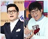 김용만·정형돈, 유재석 이어 FNC 떠난다.."재계약 않기로" [공식입장]