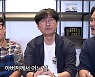 장항준 "父 조언에 영끌 후 집 분양→5억 4천에 팔았다" (김장장TV)
