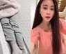 함소원, 맥주 3잔에 쓰러진 ♥진화와 민박行 "호텔엔 가지도 못해"