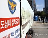 송철호 울산시장, 민노총에 '방역수칙 준수 당부' 서한문