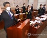 서욱 "변희수 사건, 상급심 의견 들어보고 싶어"..항소 가능성(종합)