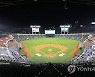야구장 '백신패스' 오늘 시작..배구 20일·농구 21일·축구 주말(종합)
