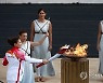 GREECE BEIJING 2022 WINTER OLYMPICS
