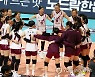 KGC인삼공사, 페퍼저축은행에 3-1 역전승