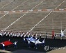 GREECE BEIJING 2022 WINTER OLYMPICS