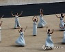 GREECE BEIJING 2022 WINTER OLYMPICS