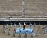 GREECE BEIJING 2022 WINTER OLYMPICS