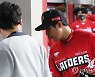 경기 끝낸 SSG 최정
