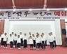 장흥군, '제1회 손석우 가요제' 개최