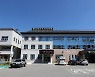 산청군, 119안심출산서비스 운영
