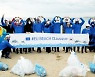 홍인성 인천 중구청장, 주한 유럽연합 대사들과 해양환경 정화 활동