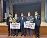 양주시, 경기도 한우·젖소 경진대회 2개 부문 최우수 수상