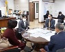 인천 서구, '서로이음아이돌봄' 다함께돌봄센터 확대 운영