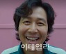 '오징어게임 약발 안통했나' 넷플릭스 북미서 신규가입 고작..