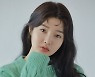 '웹드 라이징 스타' 박시안, 영화 '우리 회사에 개와 고양이가 산다' 주연