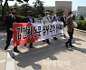 국민대 동문들 "교수들은 관전자인가"..교수회 비판 성명