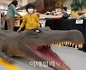 [포토] 아동 호기심 유발하는 조형물