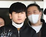 김태현 '무기징역' 판결 후 시행되는 스토킹처벌법, 사각지대 보완될까