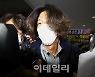 '입국과 동시에 체포' 남욱..檢, 국면 전환 꾀하나