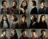 뮤지컬 '스핏파이어 그릴' 12월 다시 무대로