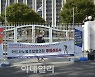 카드 수수료 또 인하하나..선거 앞두고 '시끌시끌'