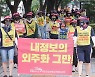 건보공단 콜센터 직고용 '가닥'..노노갈등 어쩌나
