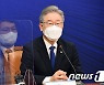 '대장동 국감' 이겨낸 이재명..'원팀 구성' 만만찮은 다음 관문