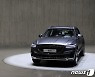 "제네시스만의 고급스러움"..GV70, 美 매체 선정 '올해의 SUV'