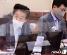 환경부, 오염배출시설 관리인력 부족..포스코 등 초대협사업장 관리 '우려'