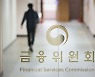 [단독] 가계부채대책 26일 발표.."차주단위 DSR 조기적용"(종합)