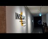 80M 벽면에 펼치는 대형 파사드..세계적 미디어아트 작가 허먼 콜겐