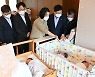 수원시 "'세쌍둥이 이상 출산축하금 500만원' 첫 수혜 가정 탄생"