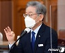 '유동규가 충성' 공격에..이재명 "이런 위험에 빠트렸으니 배신한 것"
