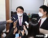 靑, 윤석열 '전두환 옹호' 논란에 "역사적·사법적 판단 끝난 사안"