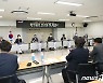 김해시, 공공의료기관 설립 연구 보고회..'의료인프라 확충 필요'