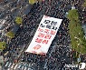 '모든 노동자 노조할 권리'