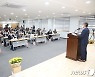 강원도농업기술원, 강원농업 발전방안 심포지엄