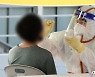 자가격리 중 일가족 감염 속출..광주·전남서 20명 신규 확진