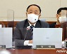 홍남기 "유류세 인하 다음주 발표..인하율 등 다각적 검토"(종합)