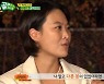 이영표, 위축된 김재화에 '역전 드라마' 약속.."축구는 가능"