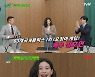 정호연, 대세 배우다운 스케줄.."美 지미 펠런쇼 촬영하고 '유퀴즈' 왔다"