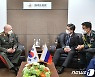 서욱 장관, 러시아 지상군사령관 접견